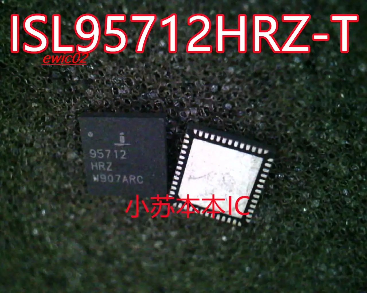 5pieces Original stock  ISL95712HRZ  ISL95712HRZ-T  95712 QFN IC 