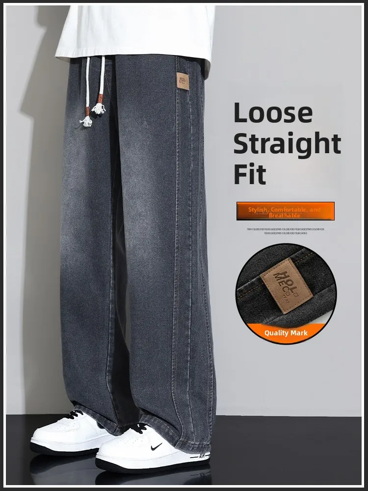 

Aopaiark Men's Loose Straight Leg Jeans High Street Sle Retro Waed American Cotton Polyester Blend Autumn New Arrivals