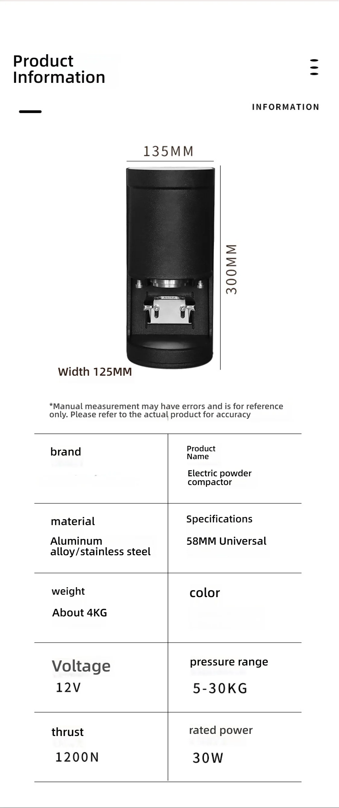HomeWise TE-2 58 مللي متر ماكينة سدادة قهوة أوتوماتيكية تعمل باللمس الكهربائية اسبريسو العبث 58.5 مللي متر العبث الكهربائي قابل للتعديل