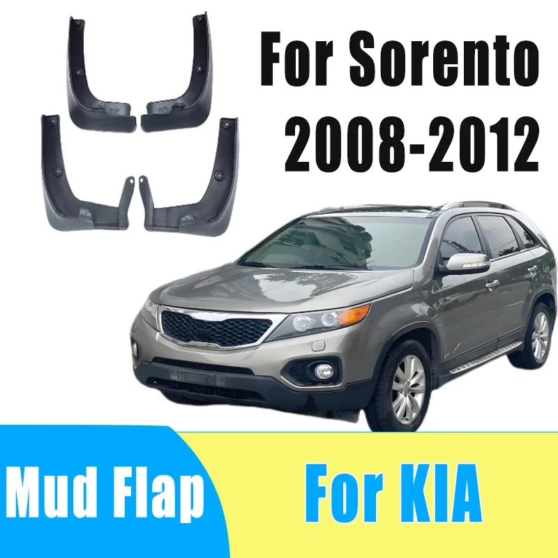 

4pcs Automobiles Tire Mudguard Waterproof Prevent Mud Splashing Car Mud Flap Fender Trim Accessories For KIA Sorento 2008-2012