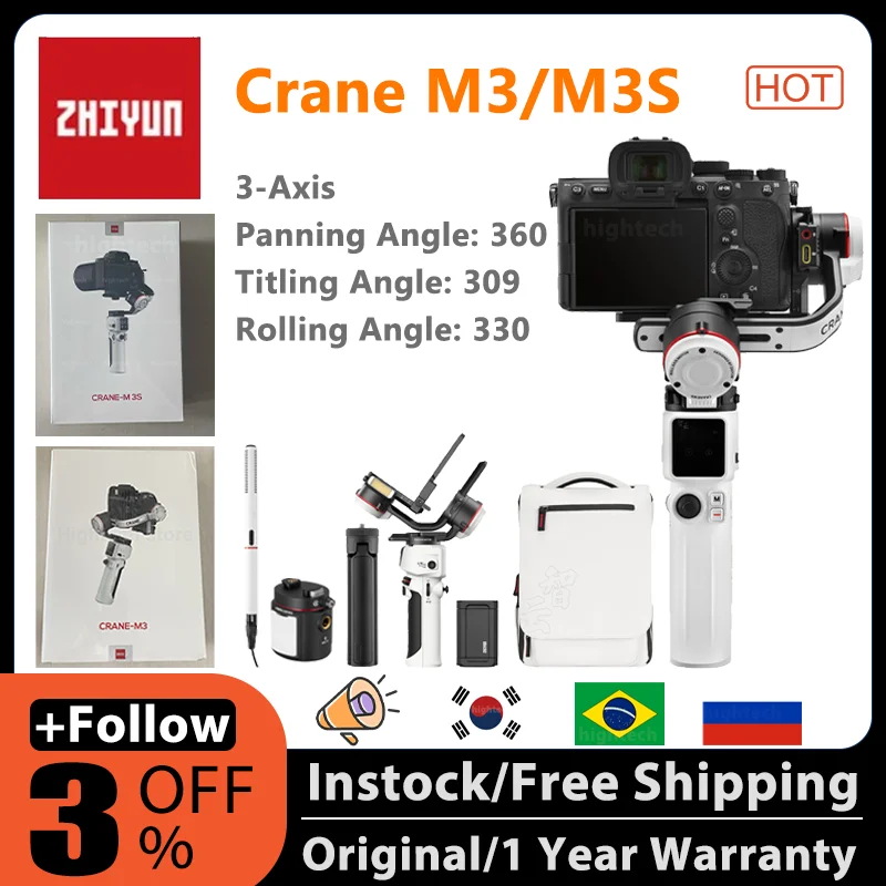 ZHIYUN  Crane M3 M3S Camera Gimbal Handheld Stabilizer 3-Axis for Mirrorless Cameras Sony A7III A6600 Gopro Hero10/9/8