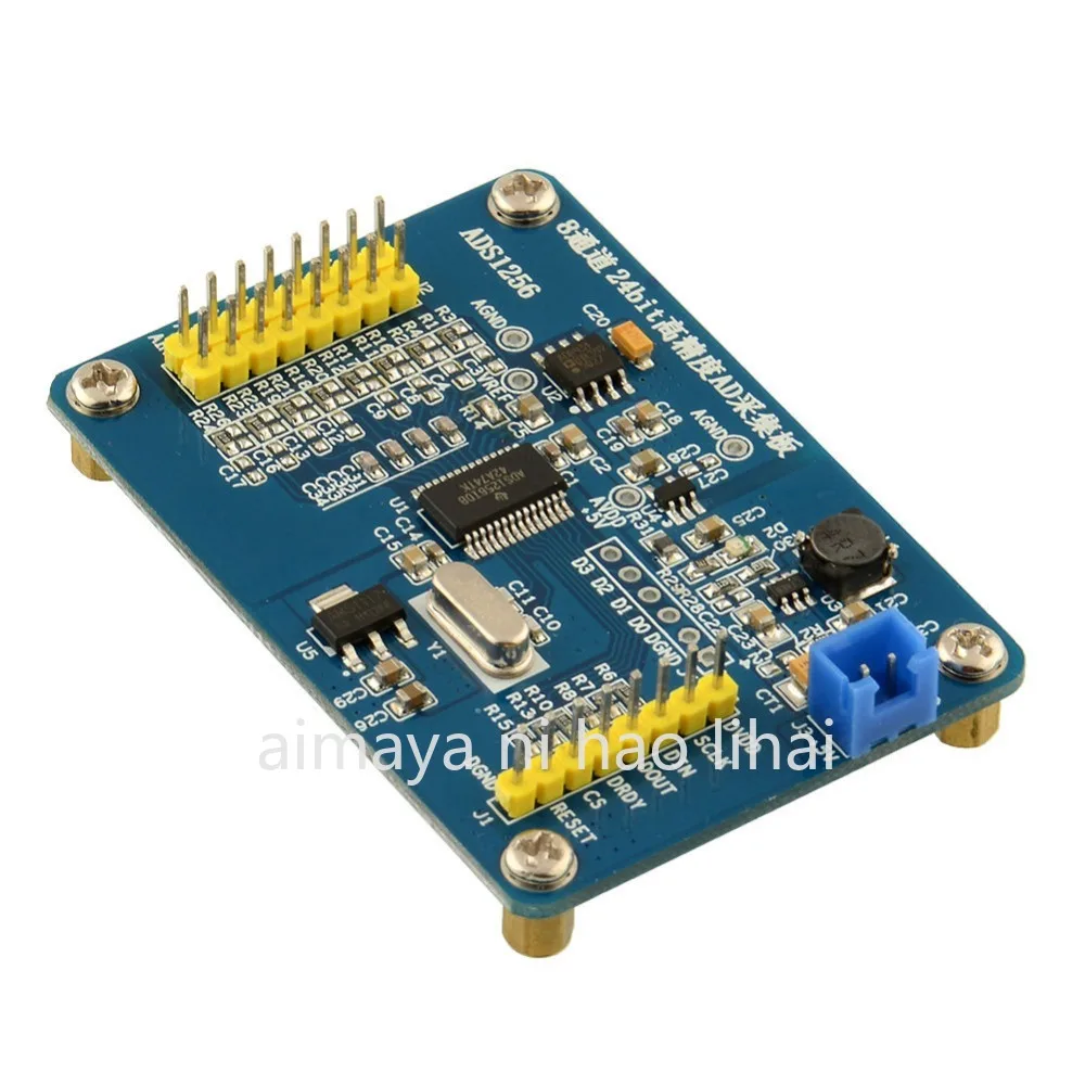 ADS1256 24 Bit Adc … - image