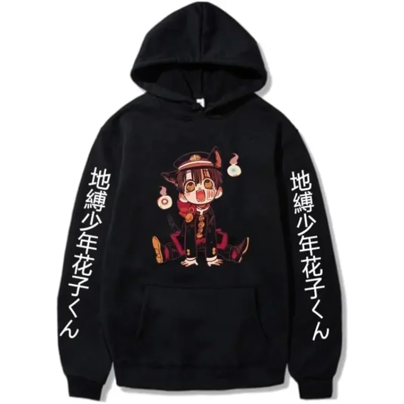 

Anime toilet bound Hanako Kun hoodies unisex Harajuku cartoon long sleeve streetwear casual sweatshirts pocket tops