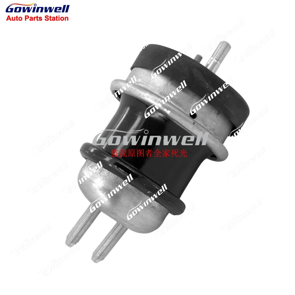 1 قطعة من حامل محرك المحرك الأمامي الأيسر أو الأيمن لكزس LS460 LS460l LS600 LS600H UVF45 4WD 12361-38210 12361-38280 12361-38270