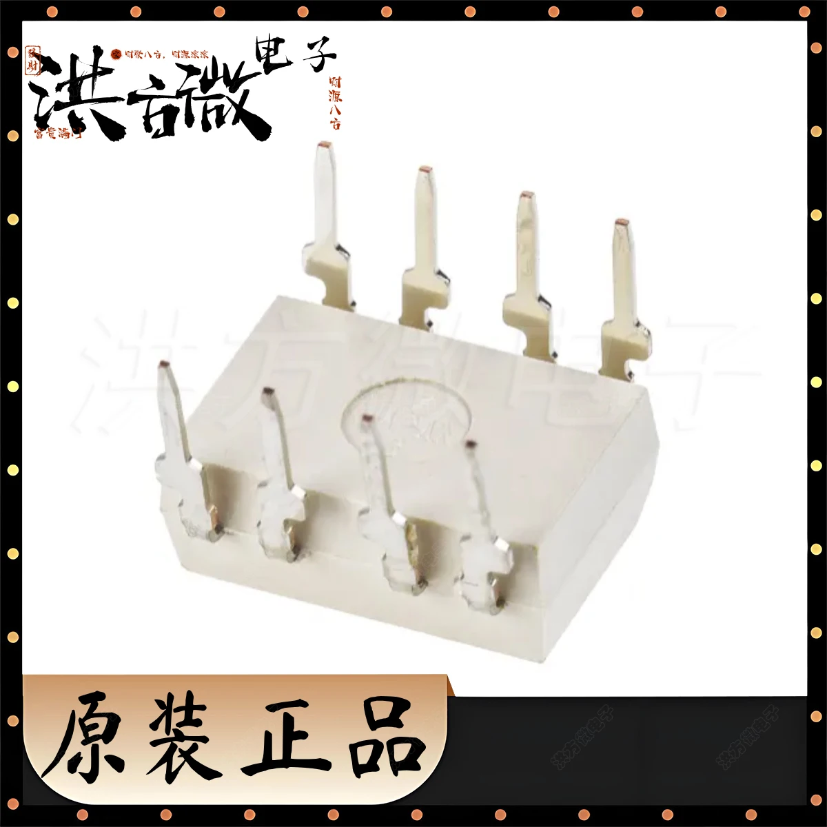 TLP250H SOP-8 DIP-8 Original Logic Output Optocoupler 10V~30V DC 40kV/us OPTOISO 3.75KV PUSH PULL TLP250H (F) (TP1,F) TLP250H