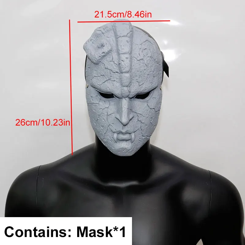 Anime Stone Ghost Full Face Stone Statue Ghost Role Playing Mask Party Role Playing Prop Clothing Prop Gifts