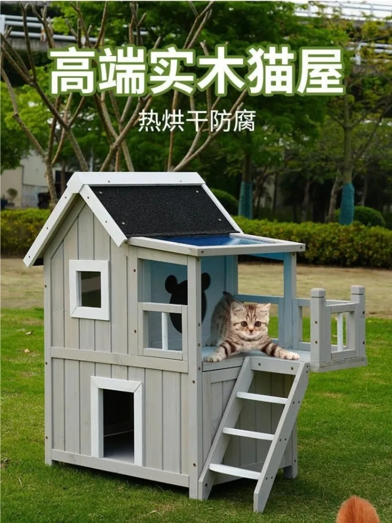 Outdoor cat nest villa outdoor rain and sun protection universal in all seasons stray cat escape house household
