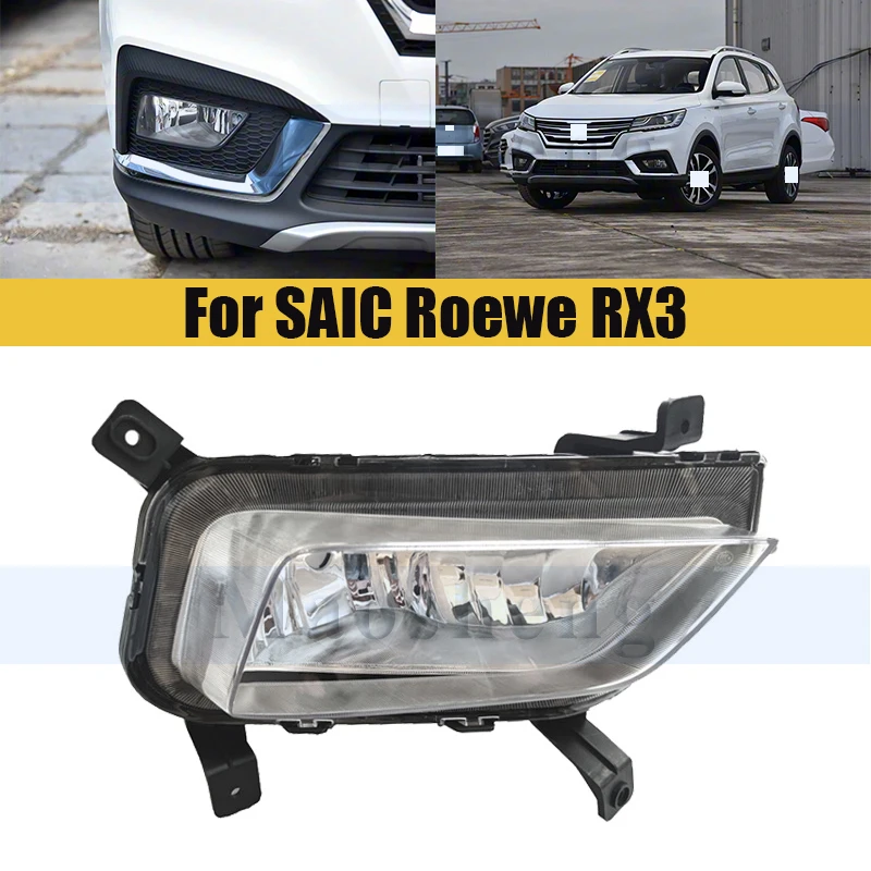 Front Bumper Fog Light For SAIC Roewe RX3 Car Front Fog Lamp Driving Light Foglamp Foglight