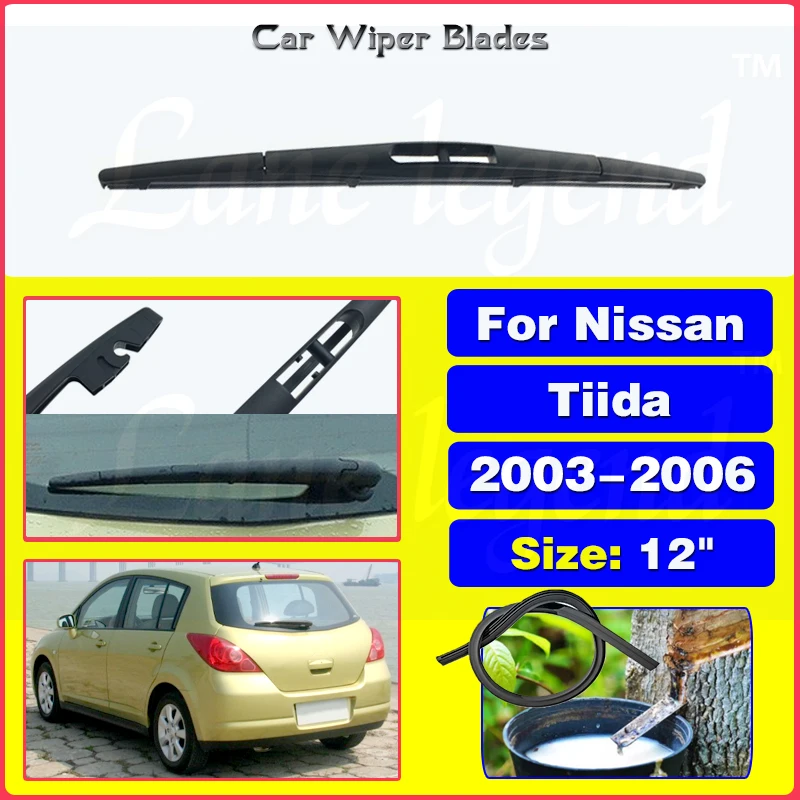 

12" Rear Windshield Windscreen Washer Wiper Blade For Nissan Tiida 2003-2006 pre-facelifted Car Accessories Accsesories