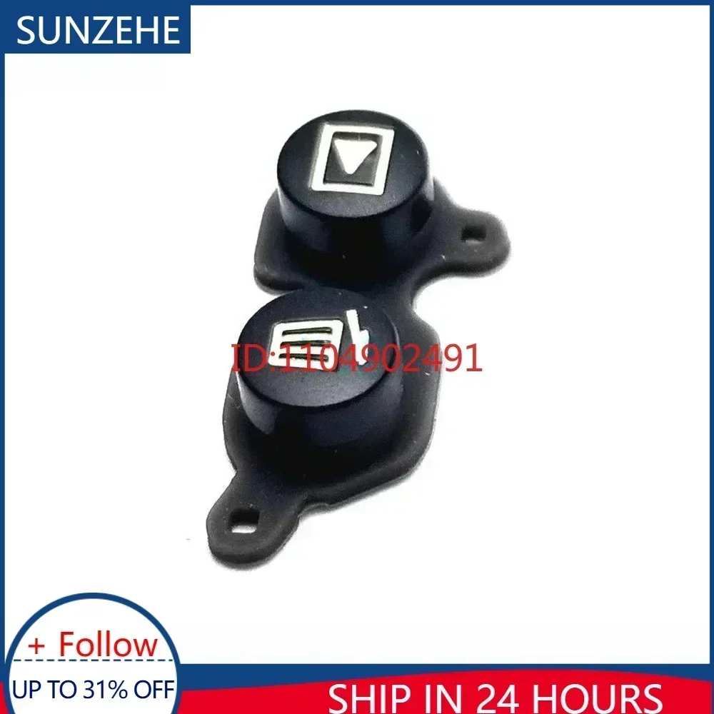 New For Nikon Z7II … - image