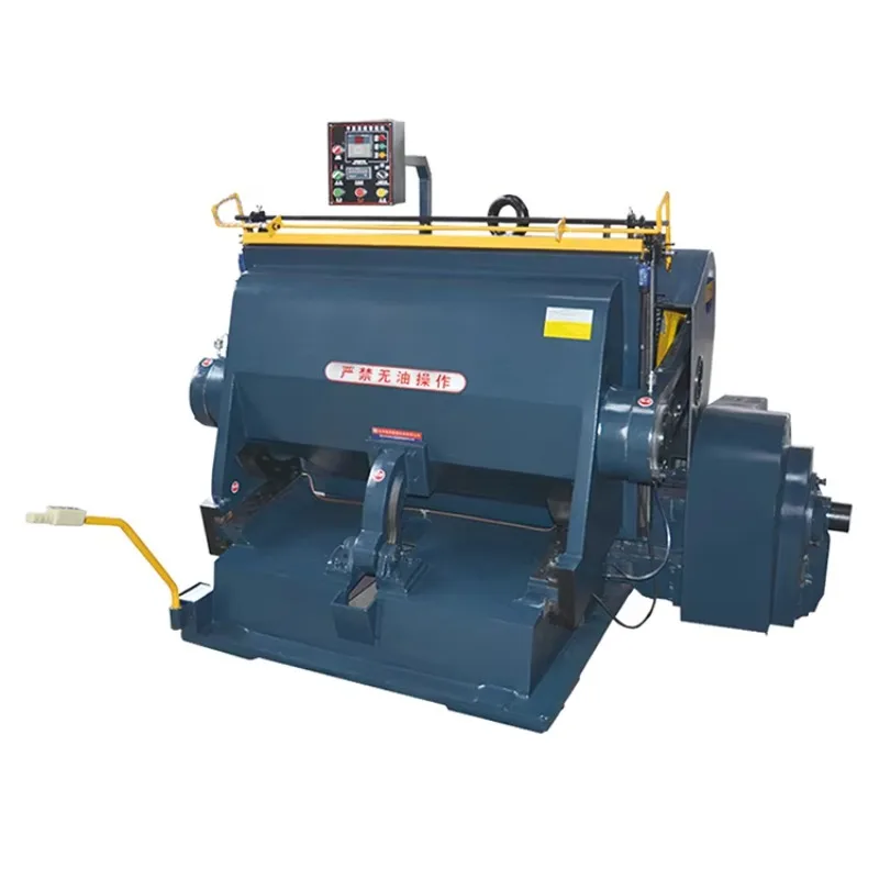 Industrial Cup Fan Blank Cutting Equipment for Food Grade Packaging Paper Production