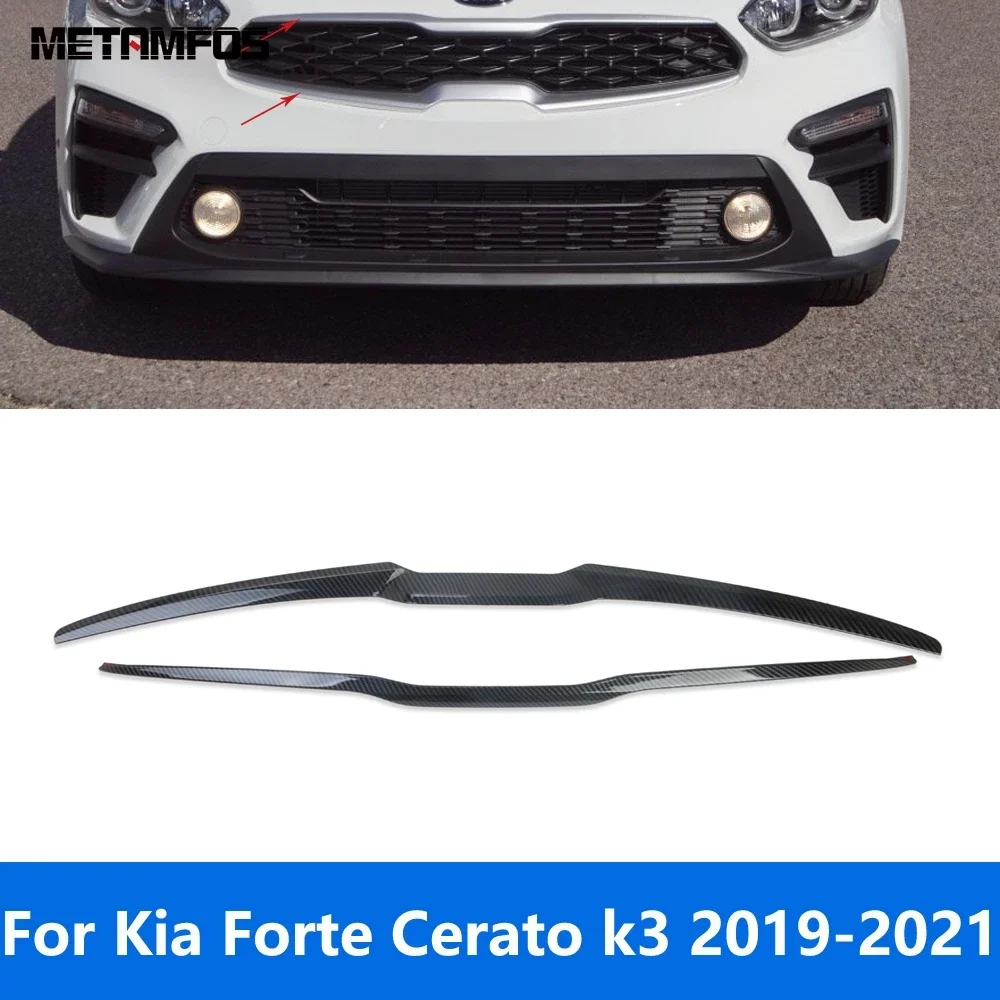 Car Accessories For Kia Forte Cerato k3 2019 2020 2021 Carbon Fiber Exterior Front Center Grille Racing Grill Cover Molding Trim