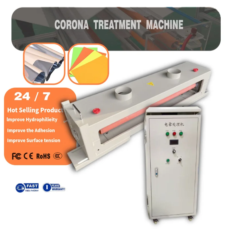 

High Quality 6Kw Corona Treater Generator