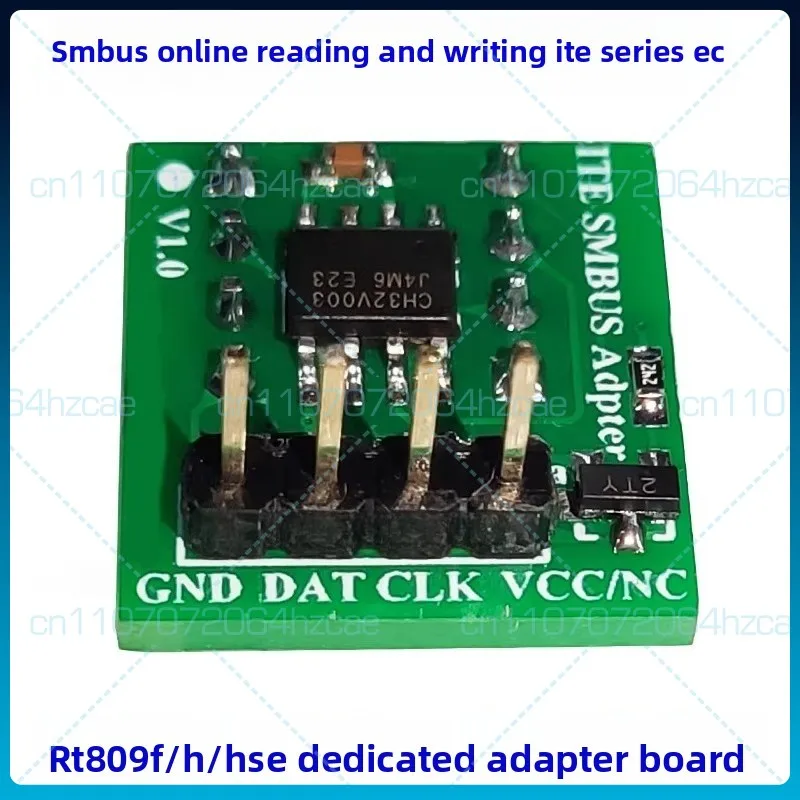 

RT809F/H онлайн-доска для отладки ITE8586 и других серий IT8XXX, IT5XXX, SMBUS, для работы с отладочными платами и макетами (IT8586)
