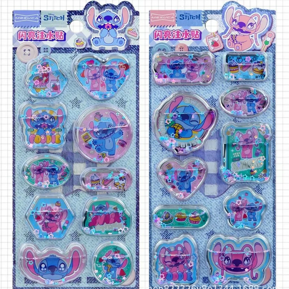 디즈니 주토피아 & 스티치 반짝이는 물 채운 스티커, 어린이 DIY 노트북 장식 데칼 세트