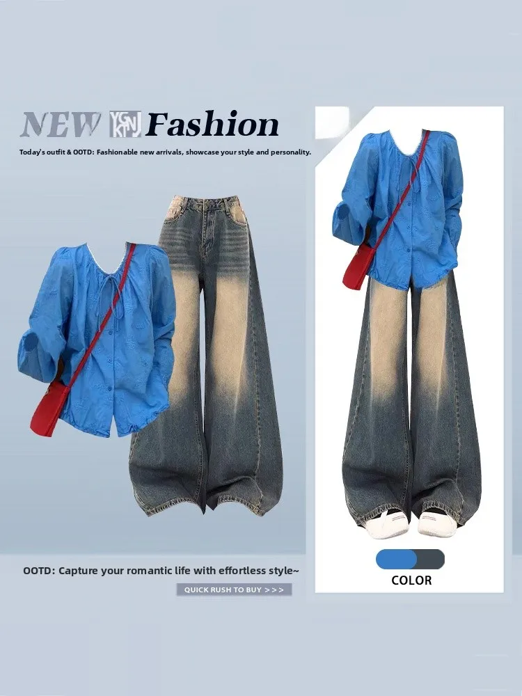 

Blue round Neck Shirt High Waist Wide Leg Jeans Set Summer Sweet Cool Streetwear Women's Fashion Ensemble High Quality Fabric