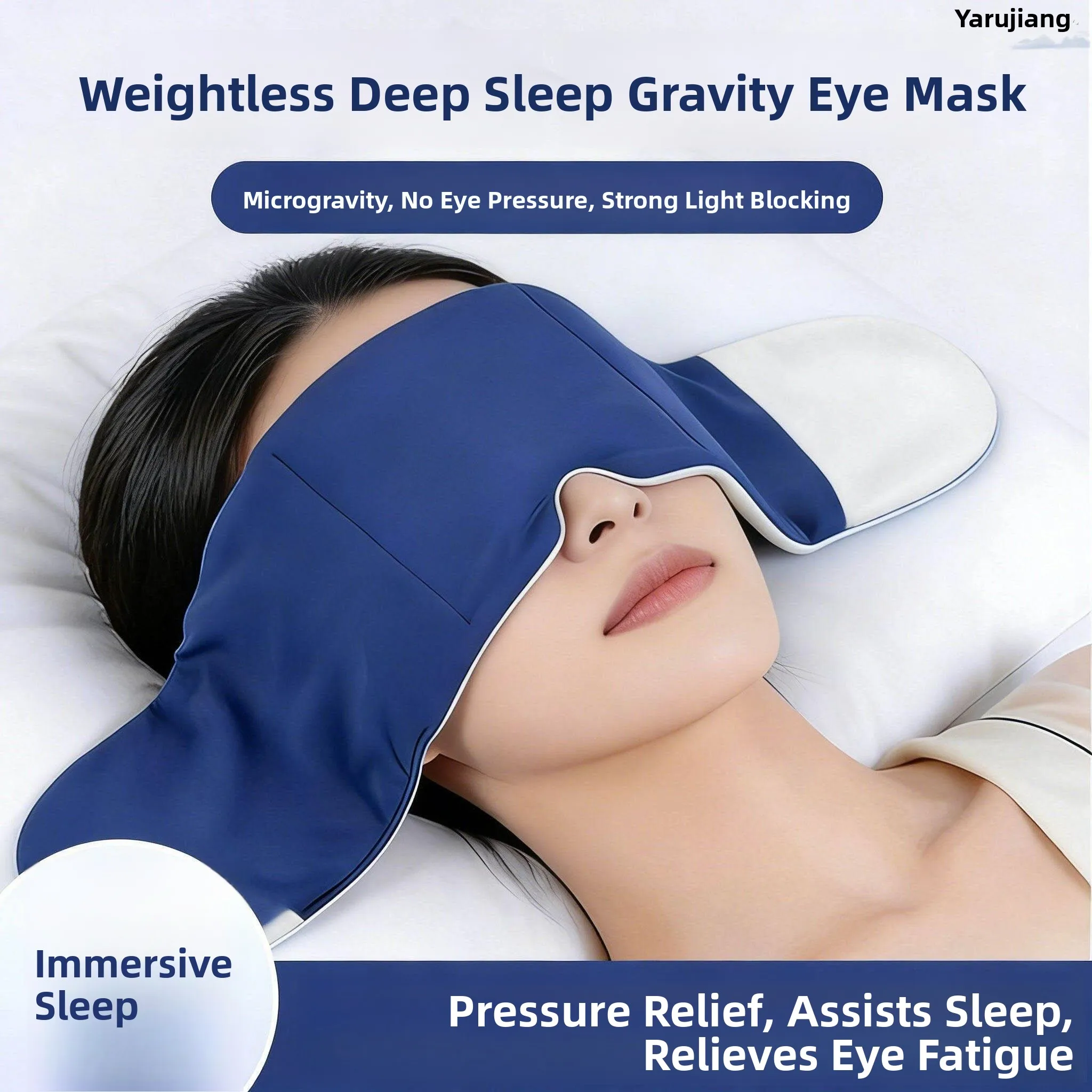 

Gravity Eye Mask Sleep Aid Office Nap Male Female Model Light Blocking Pressure Reliever Home Daily Use Eye Cover