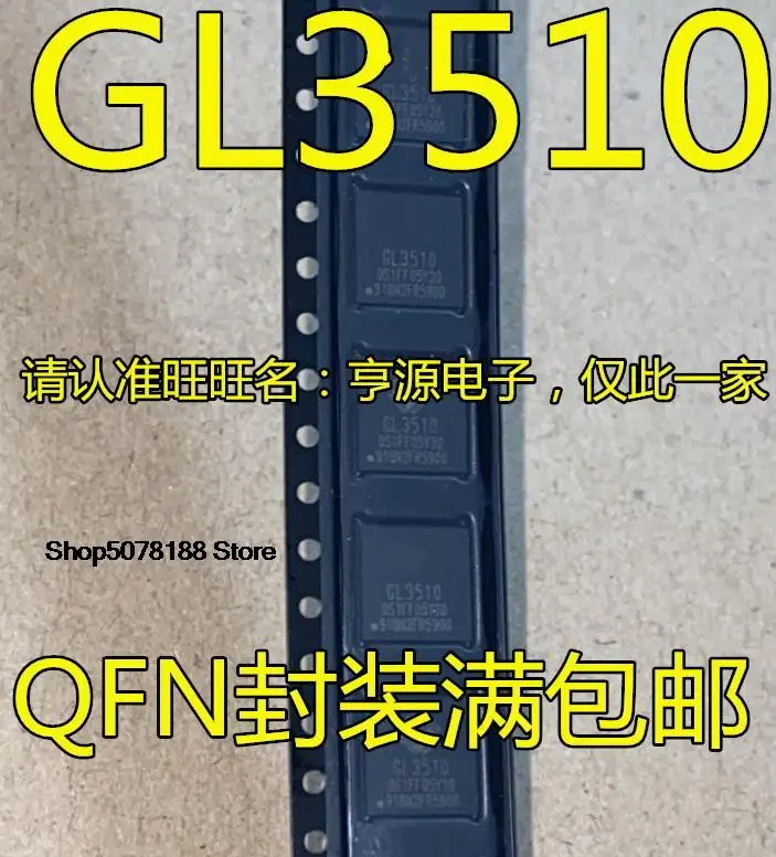 

5pieces GL3510 GL3520 GL3523 GL3521 QFN Original