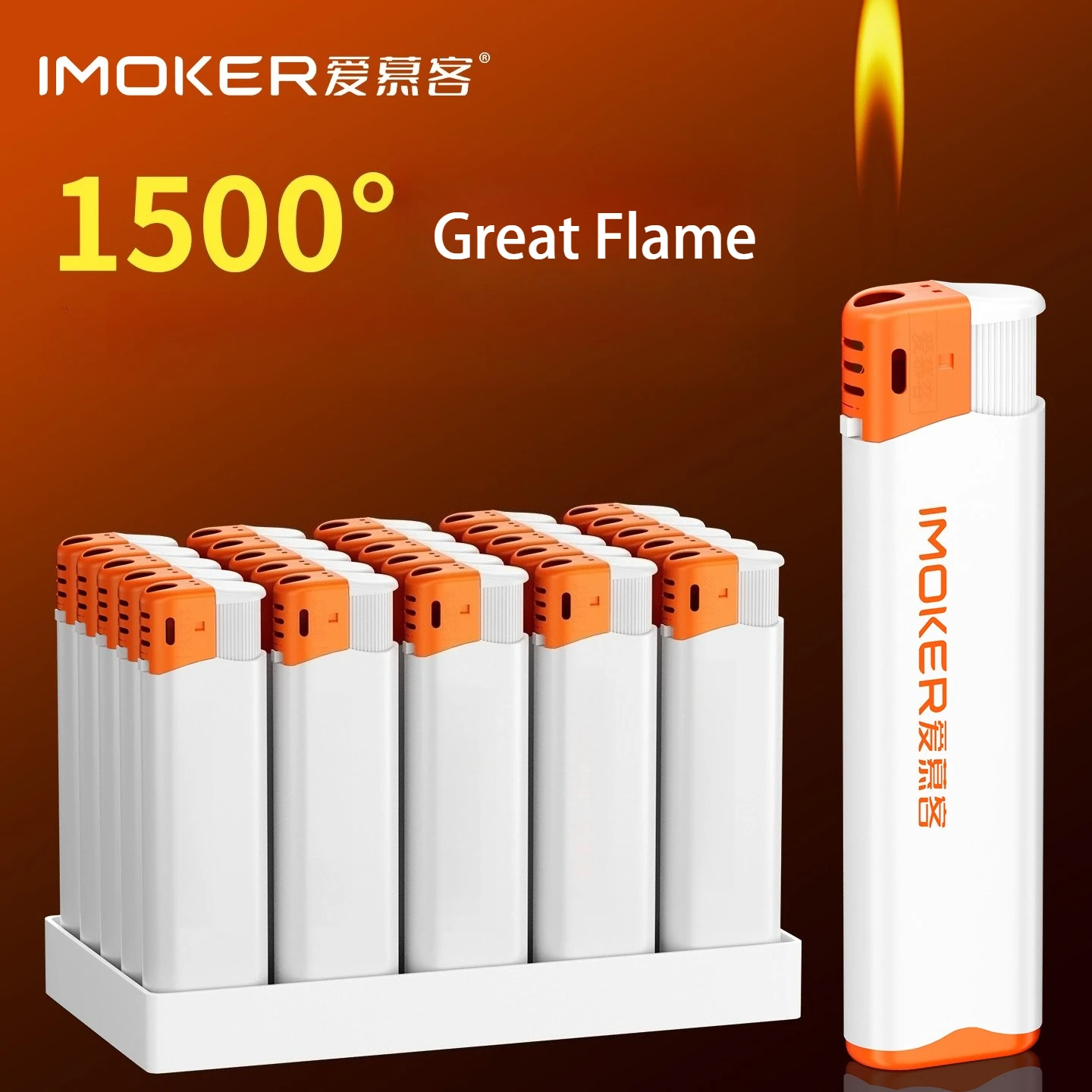 

Custom Logo 1500 Degree Open Flame Butane Cigarette Lighters, Durable Ignition Tools, Wholesale Supply for Supermarket 100/50pc