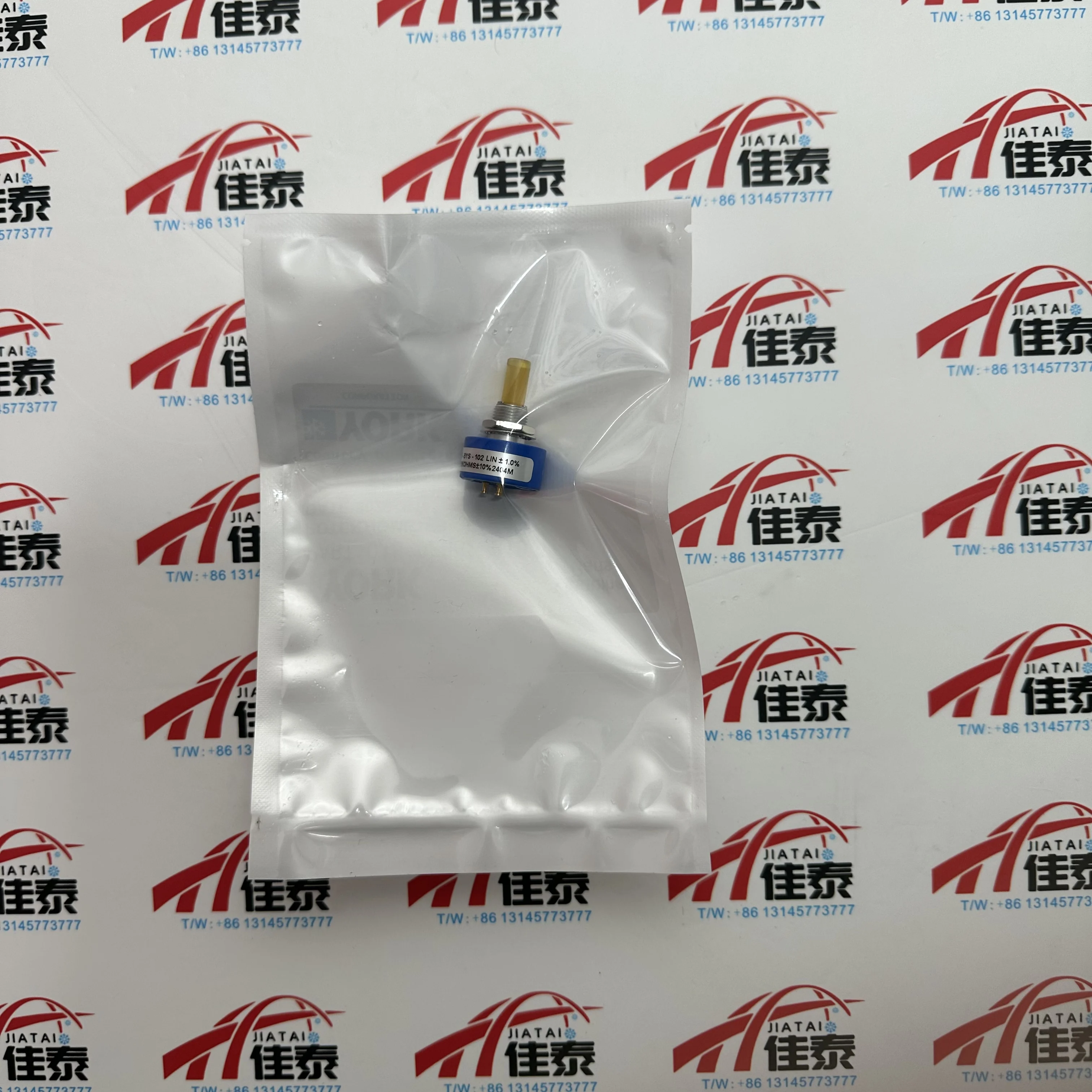 YORK YS Slide Valve Potentiometer 015-02352-018/015 02352 018