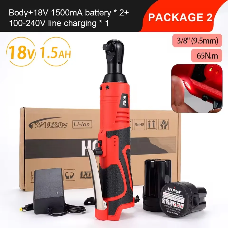 16.8V Electric Impact Wrench Cordless Rechargeable Screwdriver 3/8 Inch Right Angle Ratchet Wrenches Driver Drill Power Tool