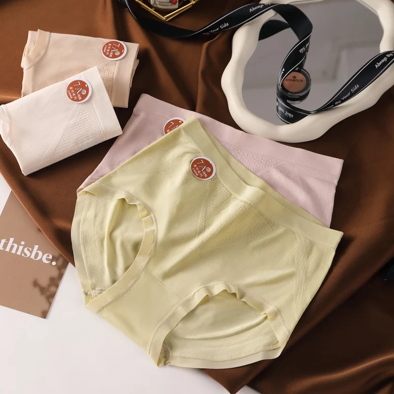 Sous-vêtements sans couture pour femmes, culottes à la mode, lève-fesses, lingerie sexy, sous-vêtements triangulaires féminins, nouveaux slips