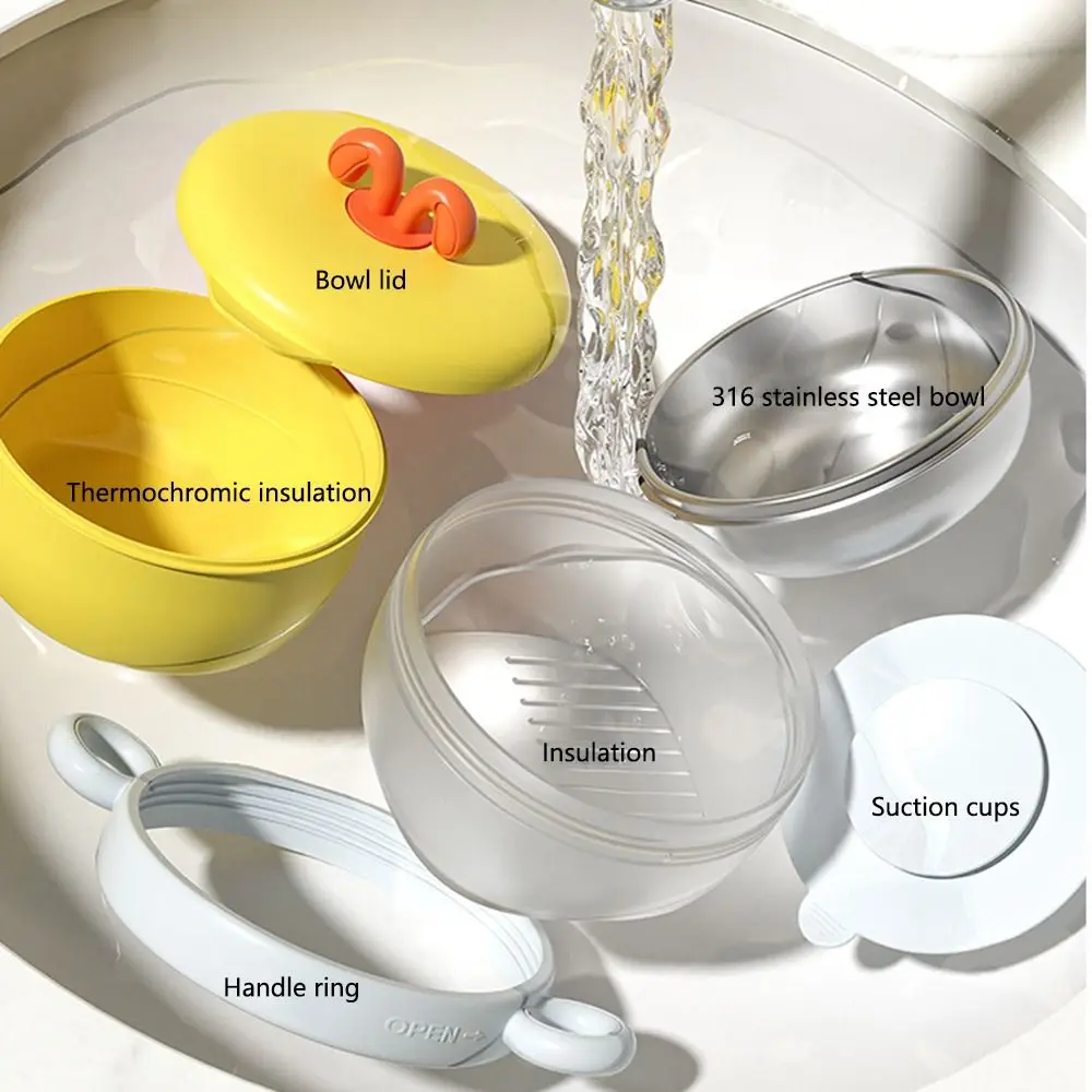 Heat Sensitive Baby Insulated Bowl Suction Base Food-Grade Kids Tableware 316 Stainless Steel Liner Insulated Lid