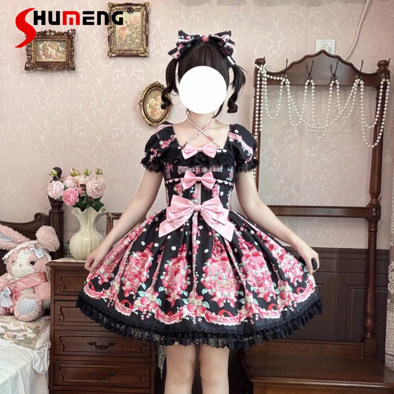 

Sweet Strawberry Print Lolita Birthday Dress Japanese Soft Girl Sweet Cute Bow Lace Halter Short Sleeve Dress OP Princess Dress