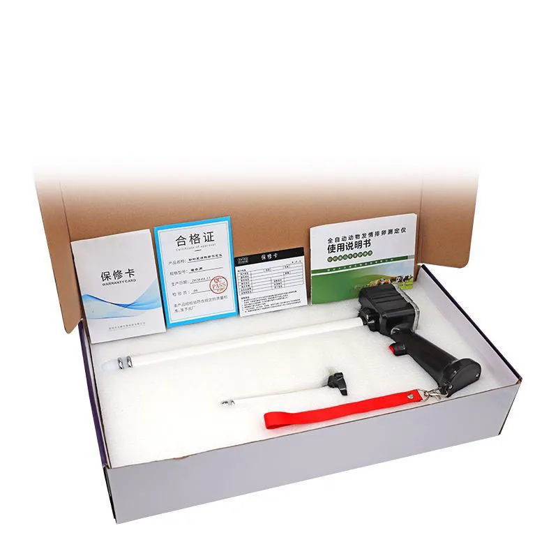 8480 8080 جديد البقرة الحصان الكلب جهاز اختبار الإباضة جهاز اختبار تأجير الخنزير كاشف التلقيح الاصطناعي ل #2