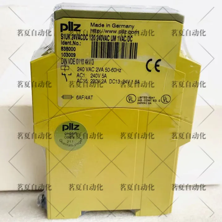 Original Pilz PILZ Safety Relay S1UK 24VACDC Order Number 838000 In Stock