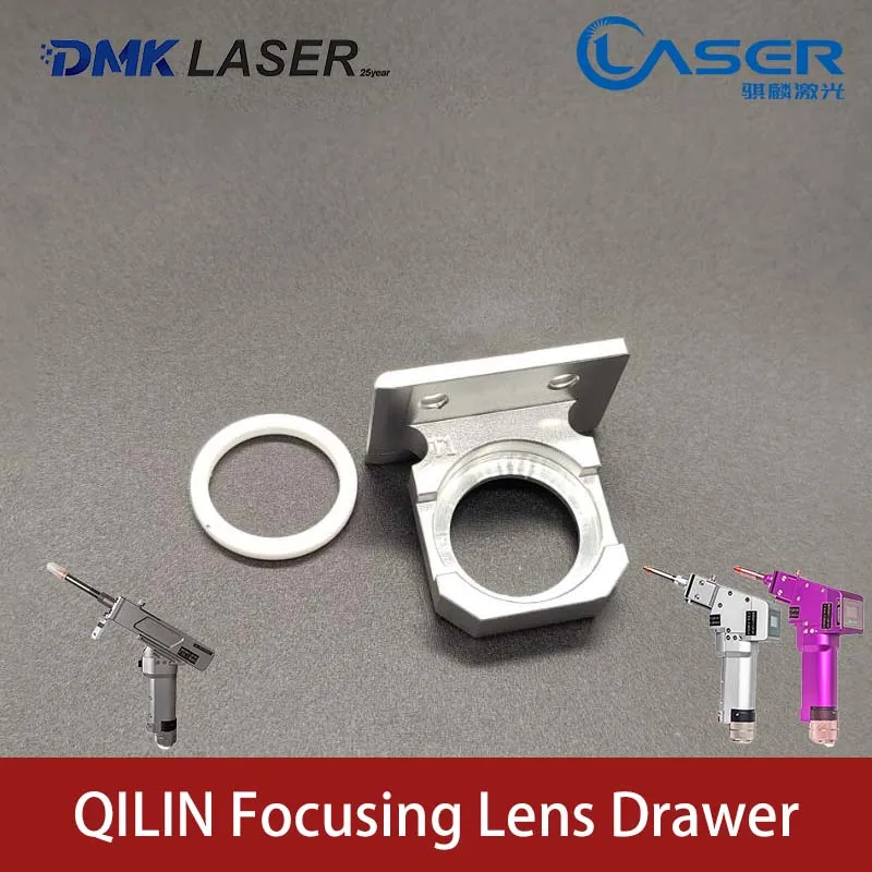 

QILIN Laser Welding Head Focusing Lens Drawer BWT20 BWT21 DWT20 DWT22 D20F150 Focus Lens Holder qilin Weld Gun Accessories