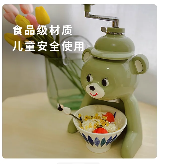 

Bear Shaved Ice Machine Household Small Hand-cranked Ice Shaver Manual Ice Crusher Hail Fluffy Machine