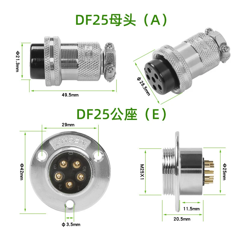 1 SET 2PCS DF25 GX25 2/3/4/5/6/7/8/10/12 P PIN 25MM Circular Flange Female +Male Socket   Aviation Connectors Pin Wire Connector