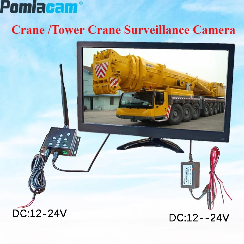T-2401C Crane Tower Crane Surveillance Camera HD Waterproof Night Vision Boom Blind Area Wireless 30x Zoom Surveillance Camera