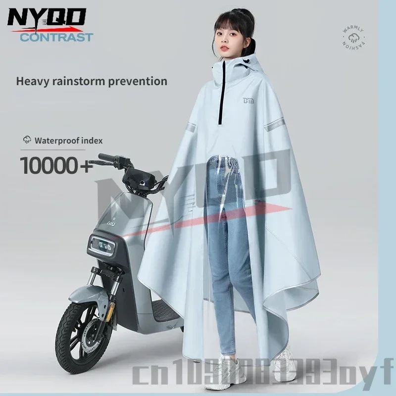 Motorcycle Raincoat Thickened and Elongated Adult Poncho Scooters Rider Raincoat Bicycle Raincoat 3XL-5XL