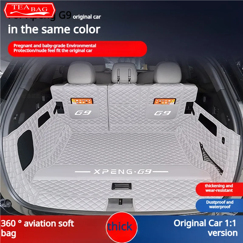 For XPENG G9 2025 2026 Car Styling Fully Enclosed Trunk Pad Leather Trunk Mat Backrest Pad Auto Modification Premium Accessories