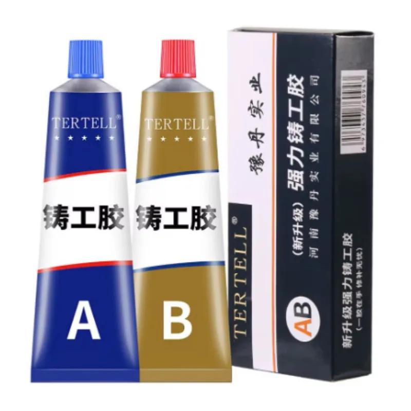 80ml Strong Metal Repair Glue Heat Resistance AB Glue Industrial Cold Welding Glue Magic Plastic Repair Agent Casting Adhesive