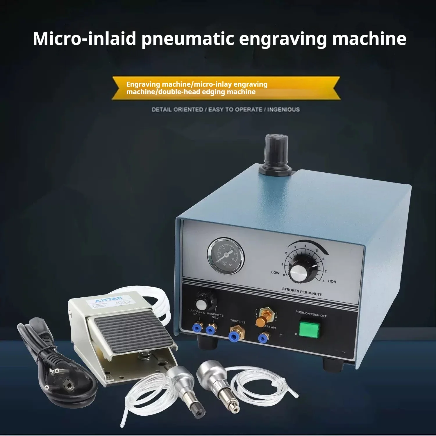 OYLP High Quality Graver Helper Pneumatic Engraving Machine with Two Handpieces Jewelry Tools & Equipment 110V/220V