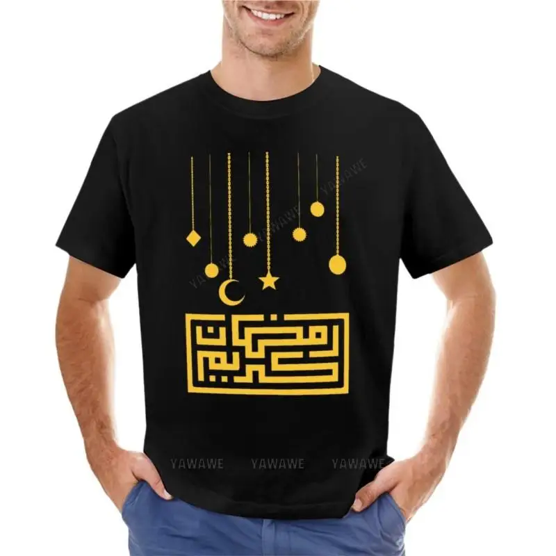 RAMADAN KAREEM T-Shirt oversized t shirt mens graphic t-shirts big and tall man t-shirt cotton crew neck tshirt