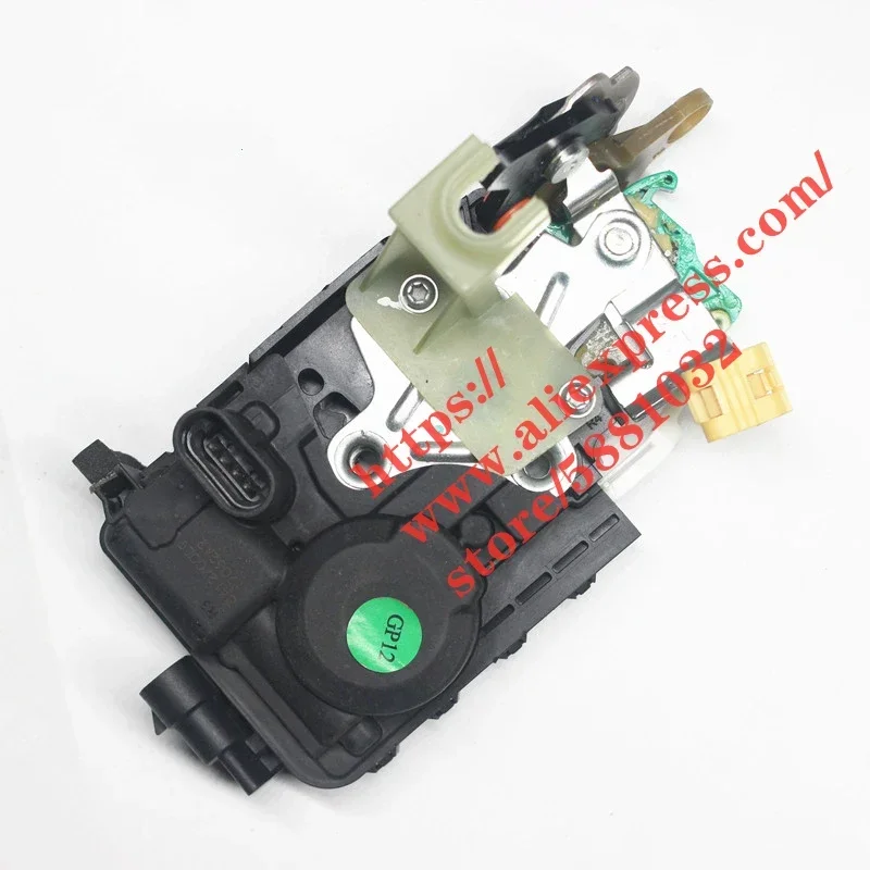 

Front Door Lock Block with Motor for Maxus T60