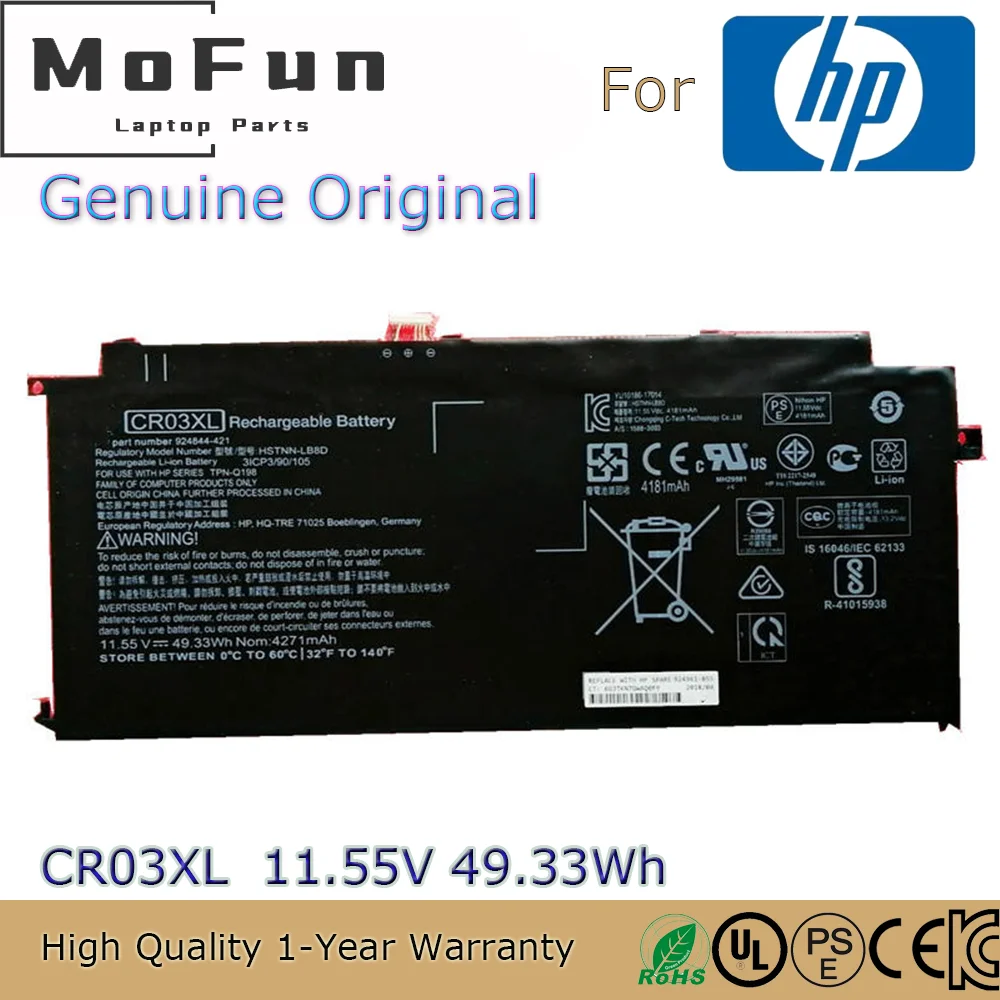 

Brand New Original CR03XL 11.55V 49.33Wh Laptop Battery for HP Envy X2 12-E000NA 12-G000NA 924844-421 HSTNN-LB8D