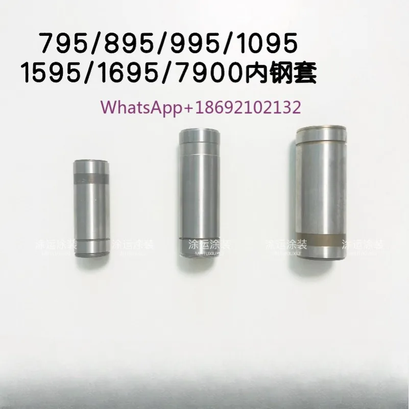 Airless Paint Sprayer Pump Cylinder Sleeve for 695 795 1095 5900 7900 GH200 230 300 833