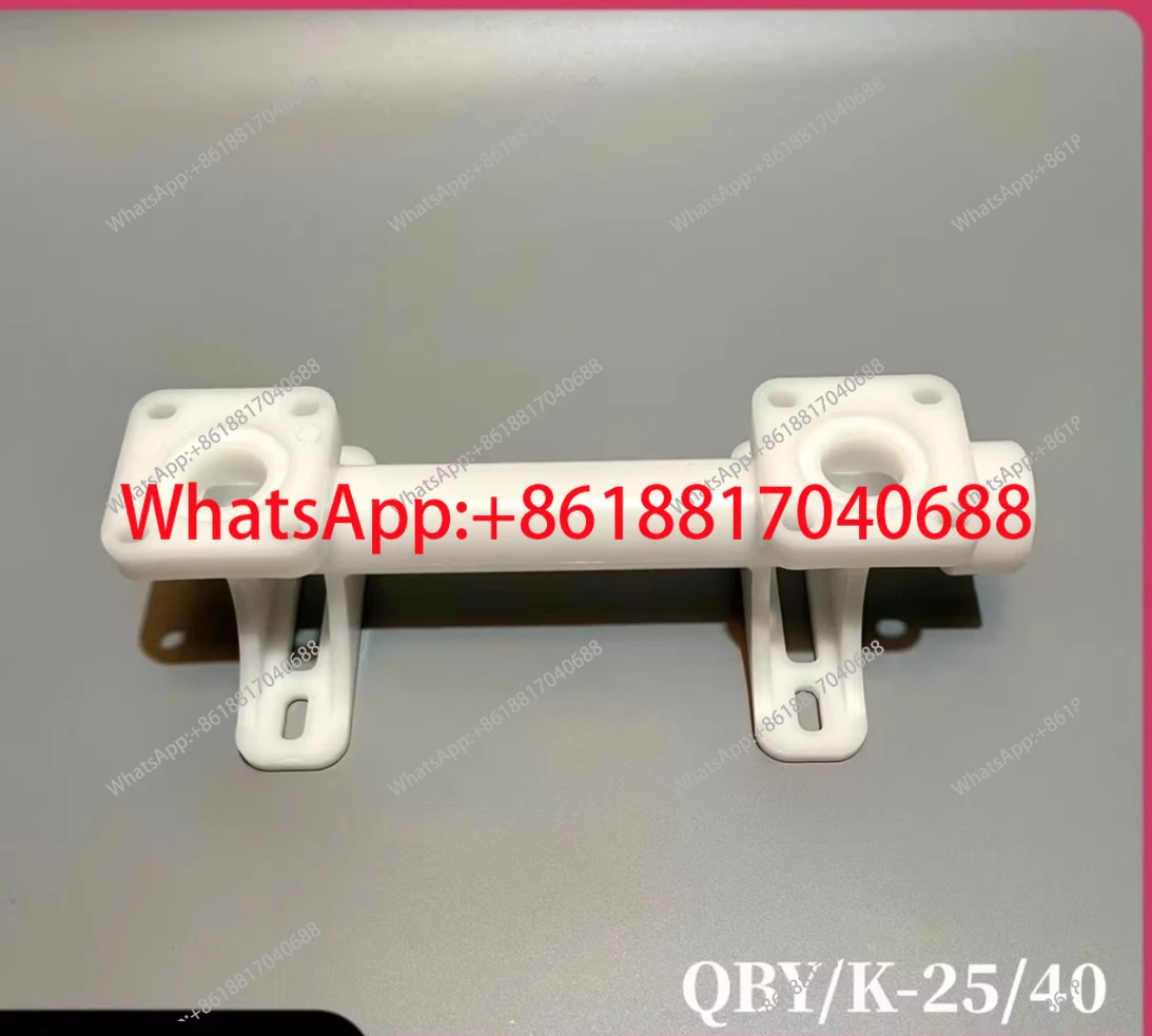 QBY/K-25/40 Pneumatic Diaphragm Pump PP Down Tube Milky White Plastic Diaphragm Pump Fittings Base Plastic Water Inlet Pipe