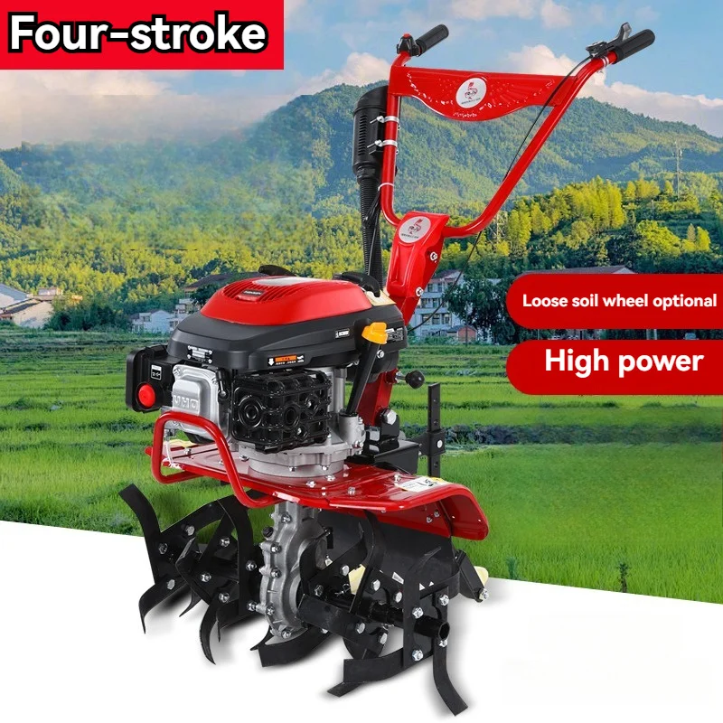 

4-Stroke Cultivator High Power Rotary Tiller Garden Cultivating Machinery Agricultural Tool for Micro-Cultivation