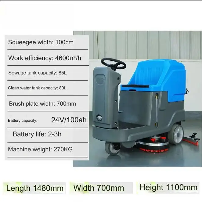 Washing, scrubbing and suction three-in-one commercial mopping machine, shopping mall cleaning sweeper and floor scrubber