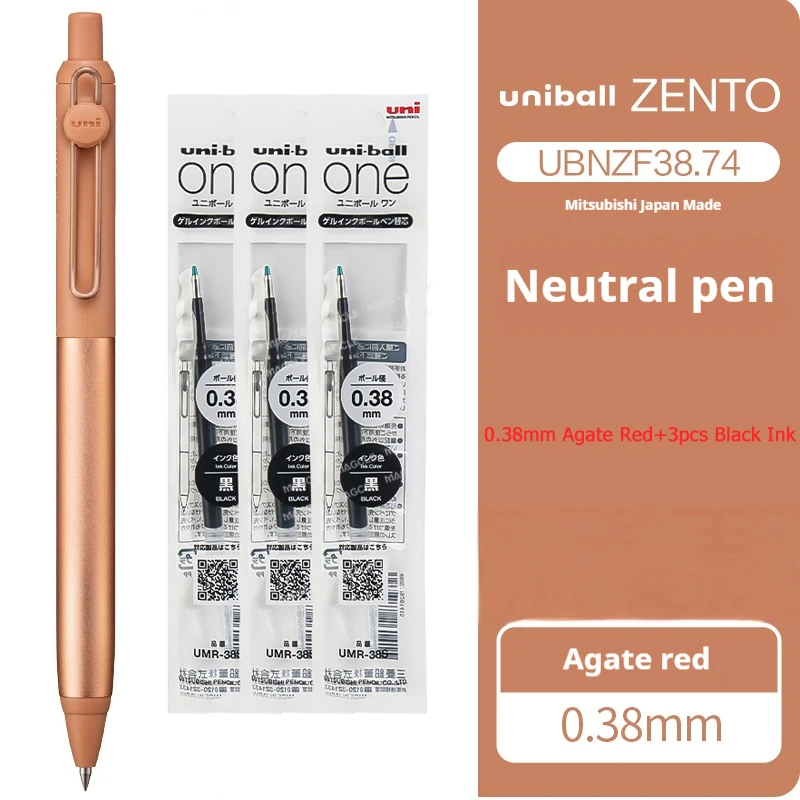Japanischer Uni-Ball ZENTO Gel-Tintenstift, limitiertes Flussmodell, Metalldruck, ultraglattes Schreiben, 0,38/0,5 mm, Unterzeichnung für Studenten, Unternehmen