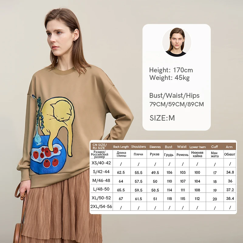 Amii Women's Cartoon Print Sweatshirt Casual Loose Pullover