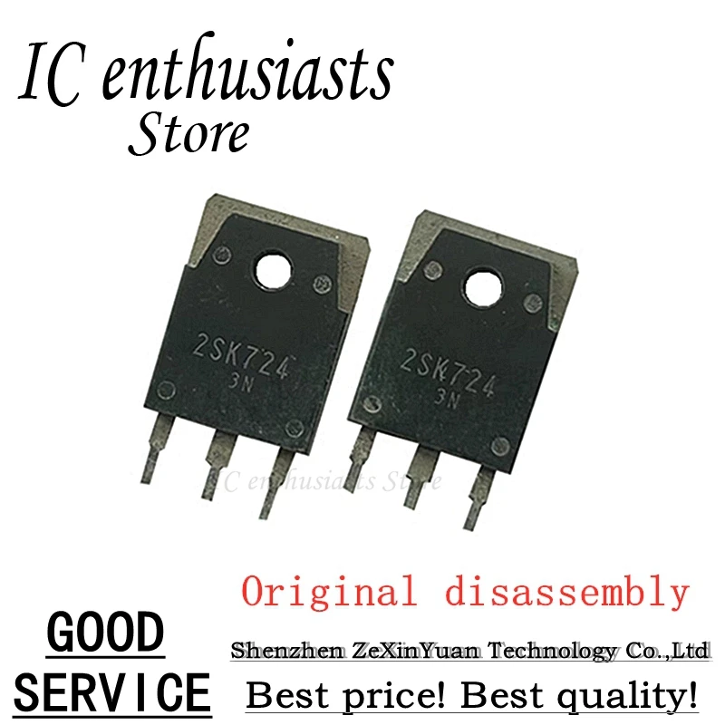 

5PCS 10PCS 2SK724 K724 TO-3P Original disassembly