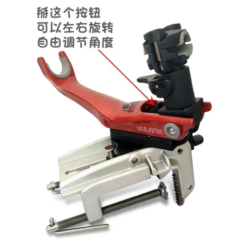 Suporte de pesca peixe lobo barco vara suporte bateria de pesca mar profundo barco fixo barco rack bateria