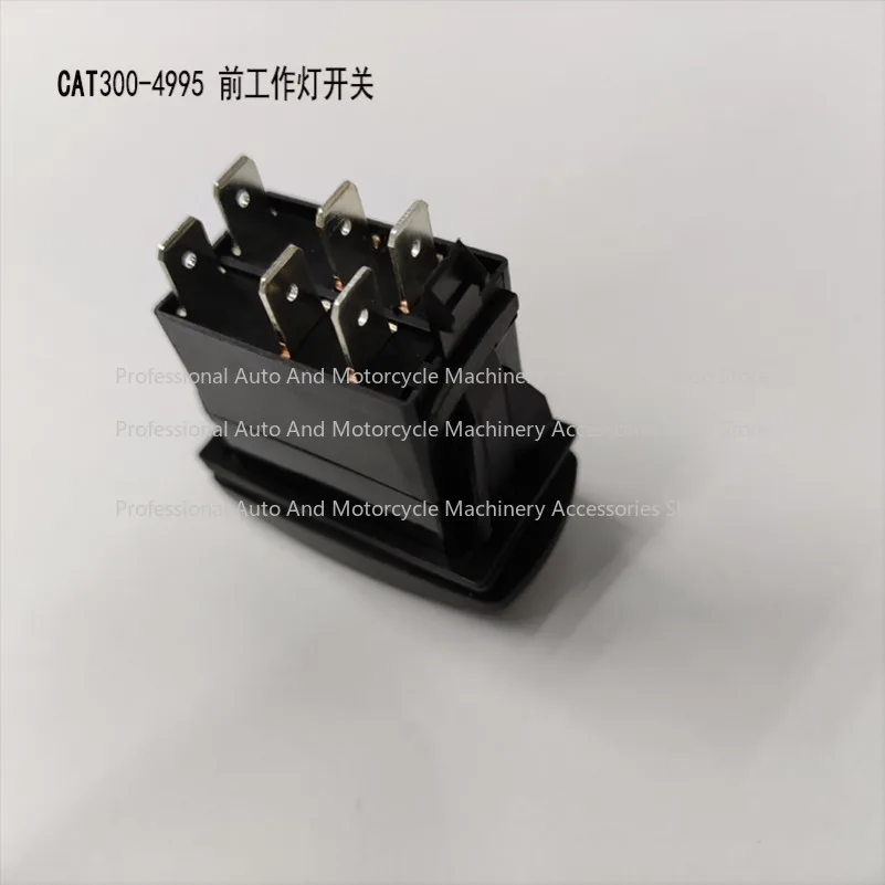 For Caterpillar CAT Excavator Engineering Vehicle Parts Shift Switch 300-4995 Front Work Light Switch